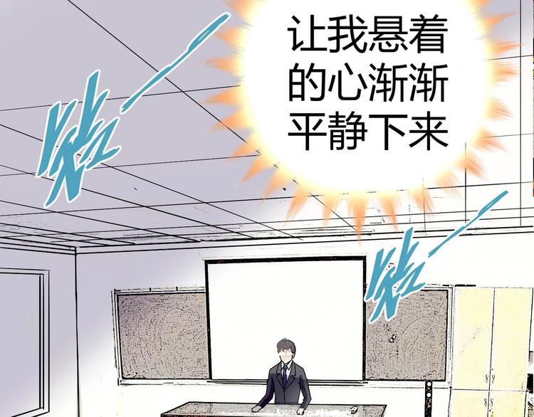 第十二话45