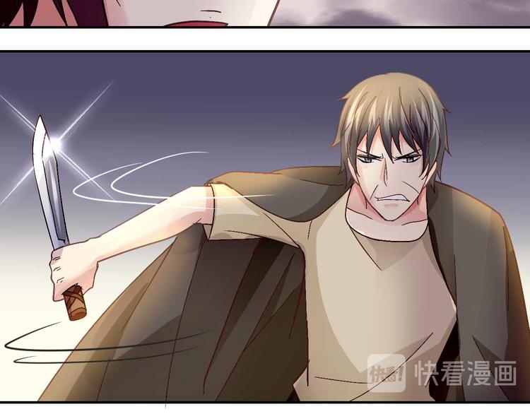 第二十六话22