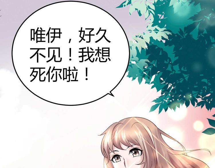 第十二话40