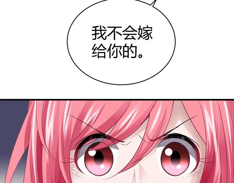 第三话19