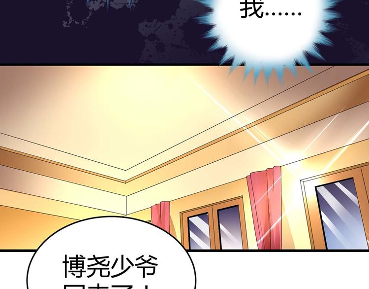 第七话56