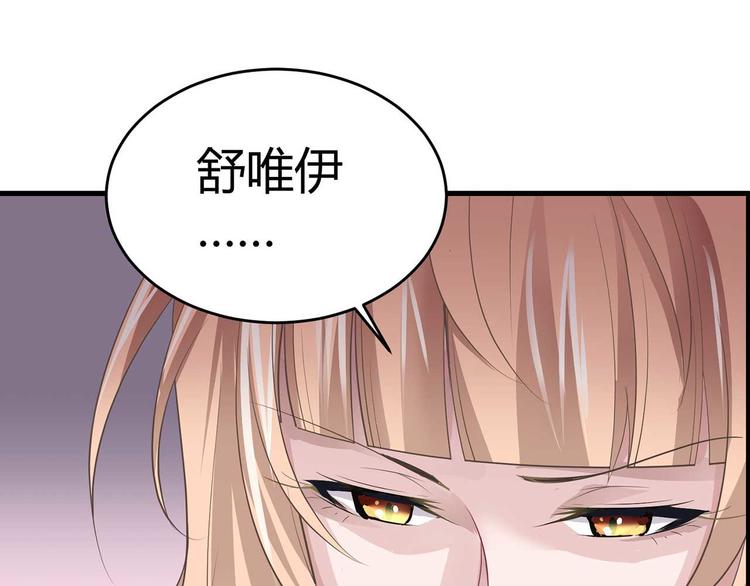 第一话96