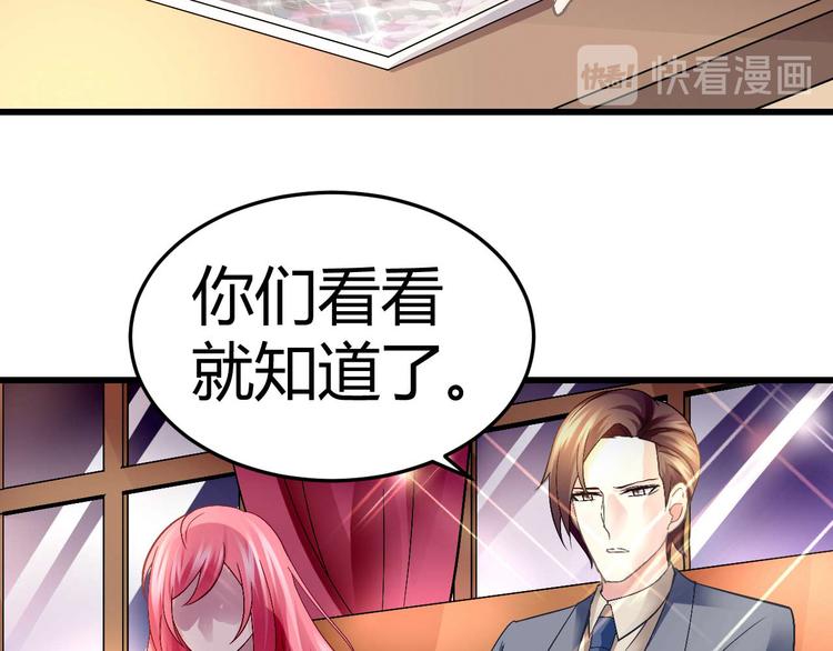 第九话3