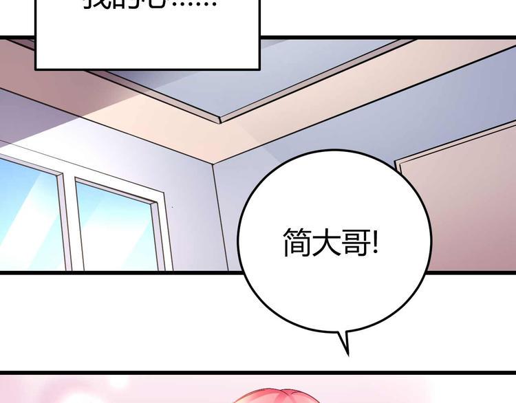 番外023