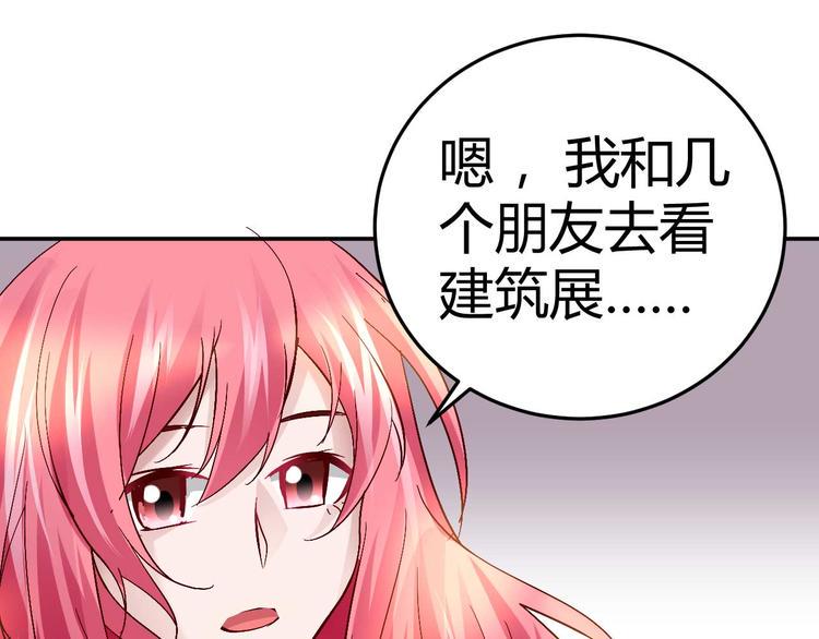 第三十一话20