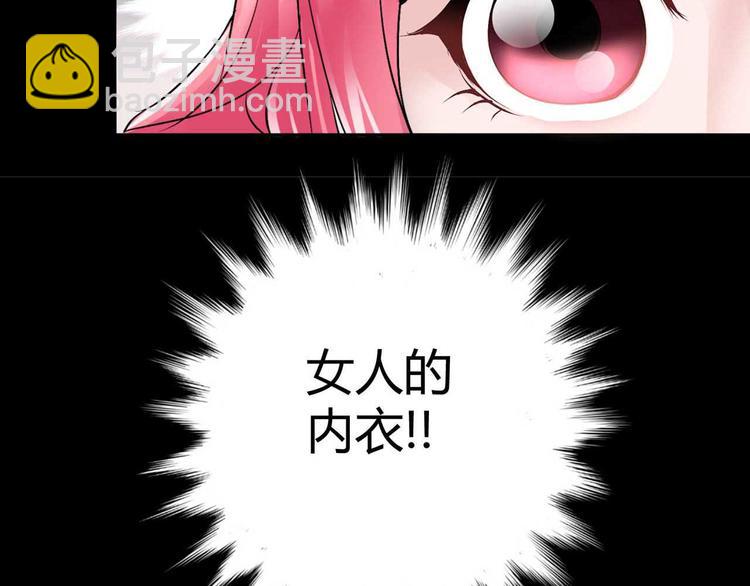 第一话22