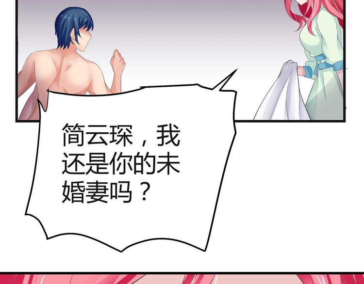 第一话55