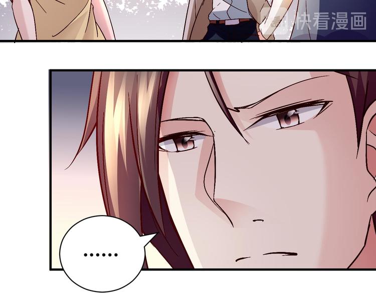 第三十二话29