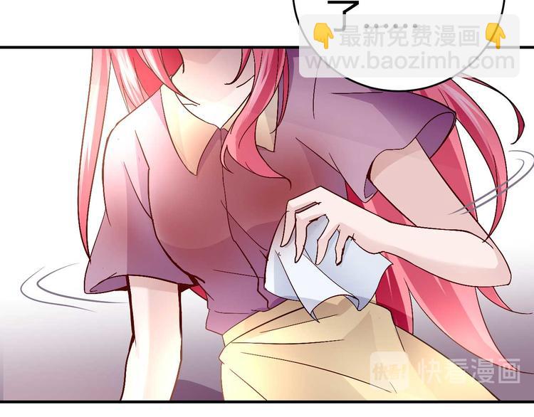 第三十三话54