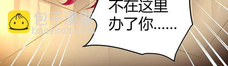 第六话22