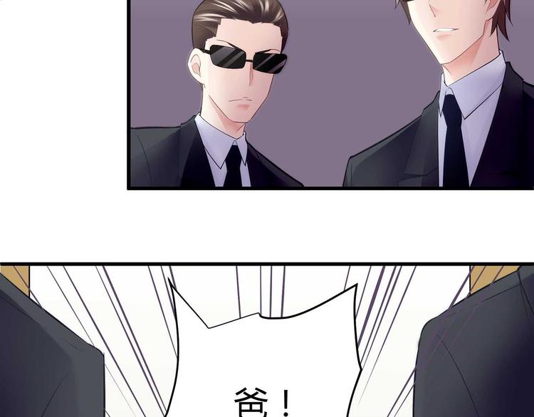第三话32