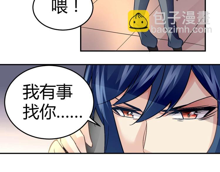 第二十一话46