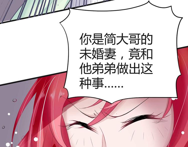 第一话51