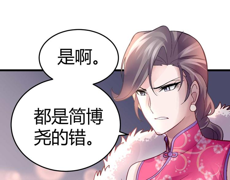 第十话19