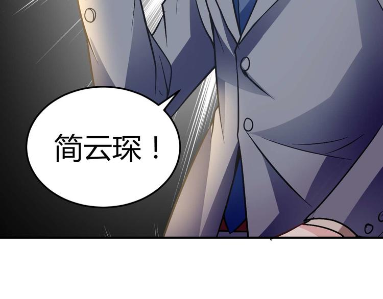 第二十一话29
