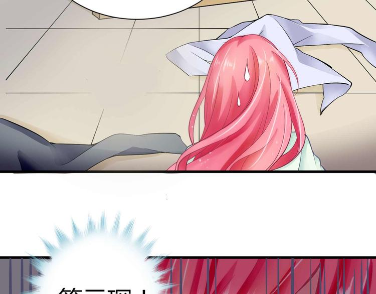 第一话27