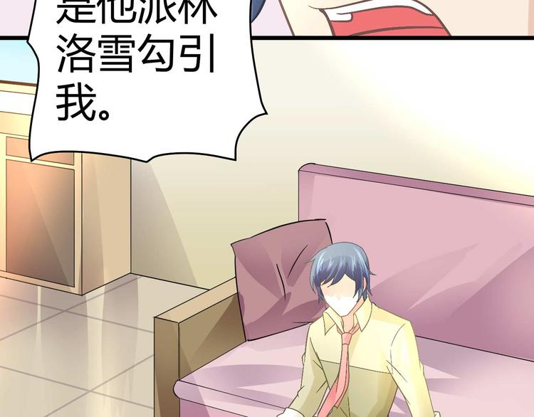 第十五话21