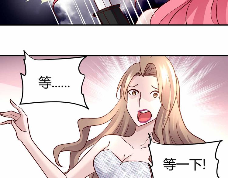 番外0328