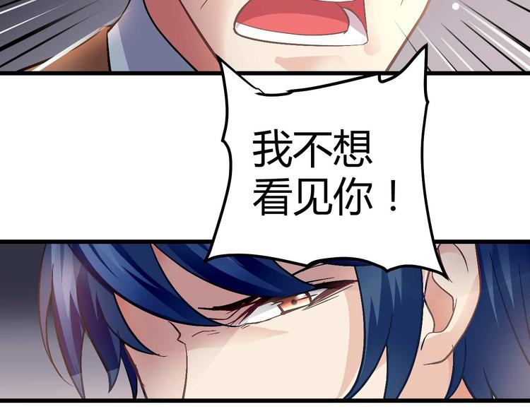 第九话54