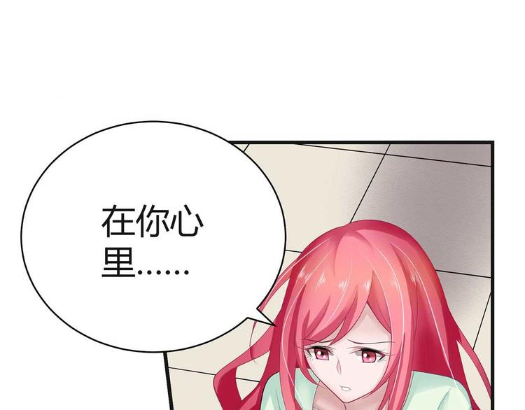 第一话57