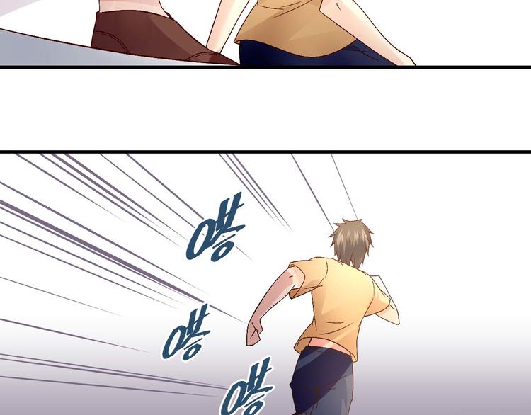 第三十二话19