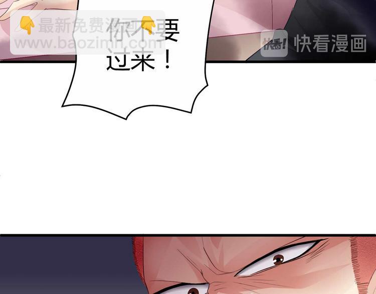 第四话4