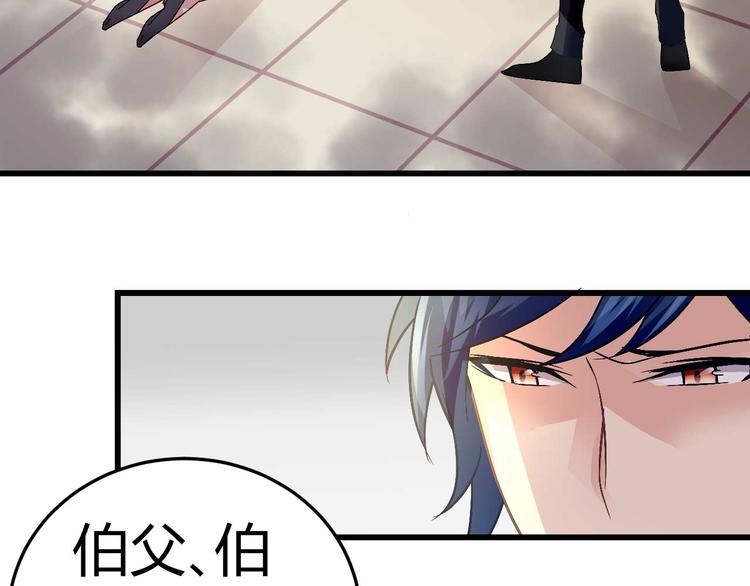 第十七话8