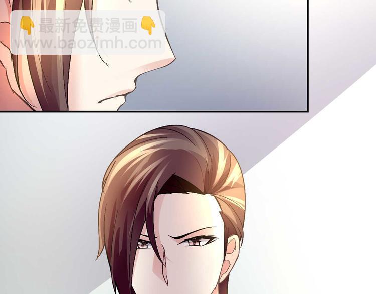 第二十四话39