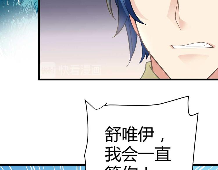 第十四话9