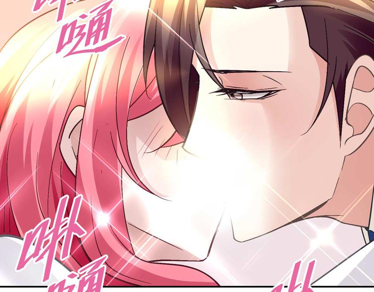 第二十三话8