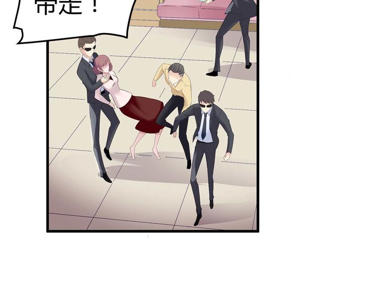 第四话12