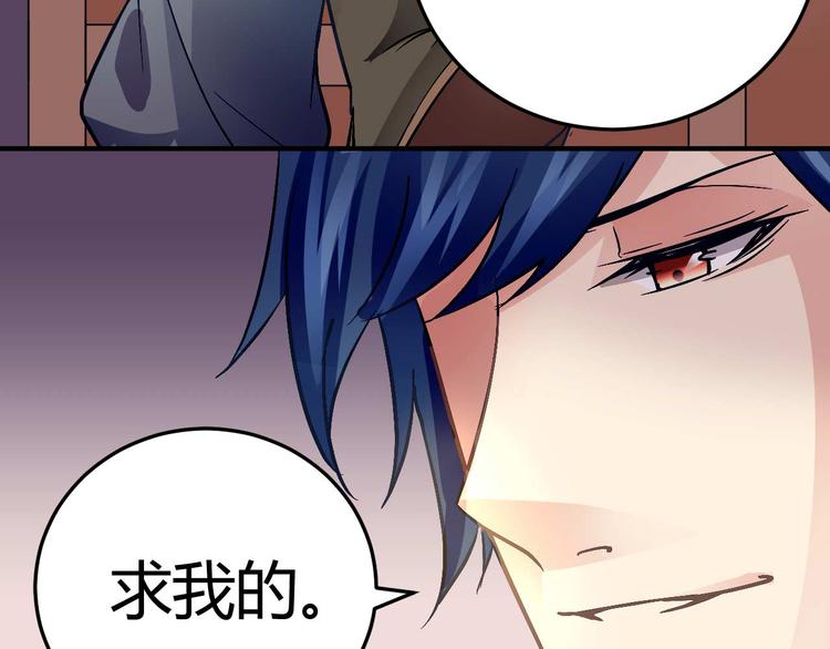 第十九话32