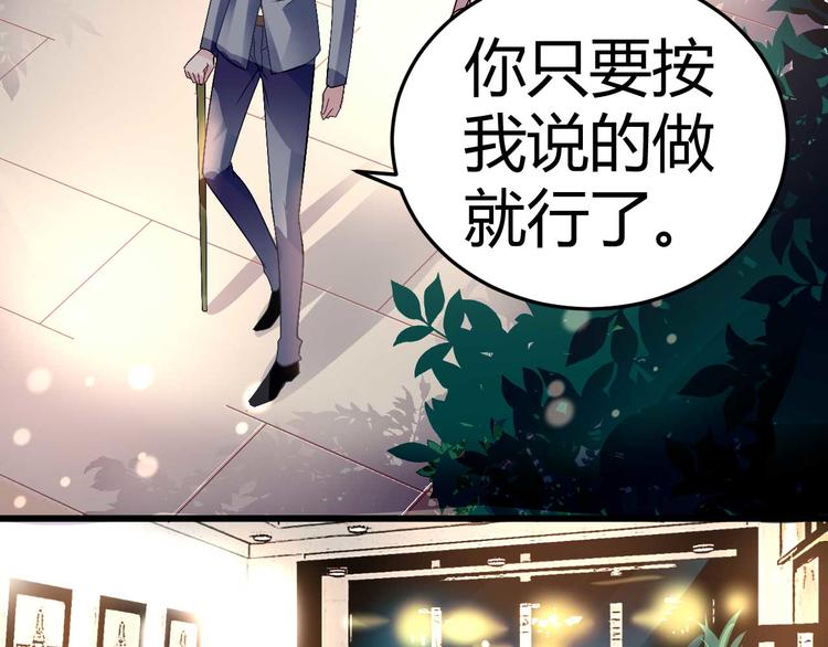 第十一话31