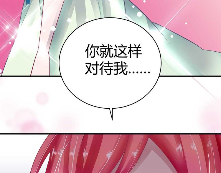 第一话66