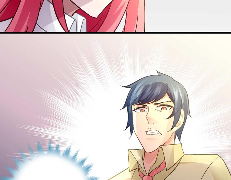 第十七话2