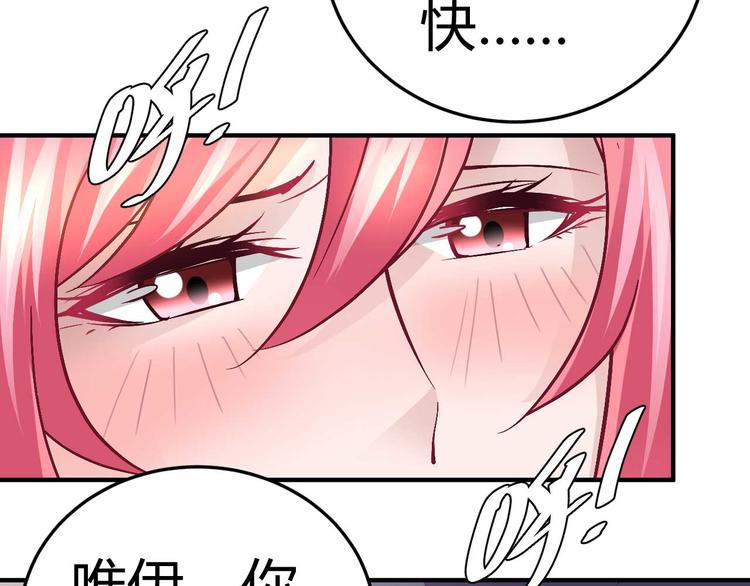 第二十二话18