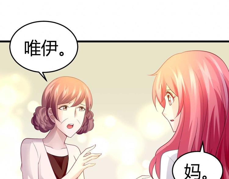 第十四话53