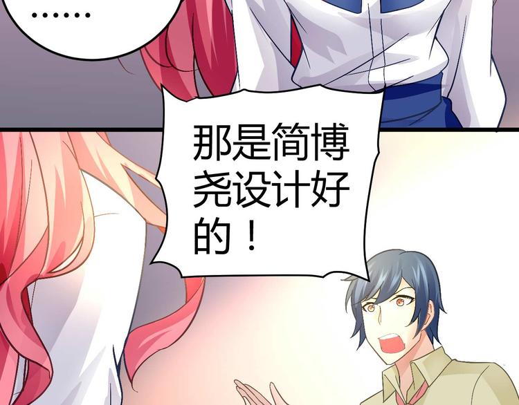 第十五话19