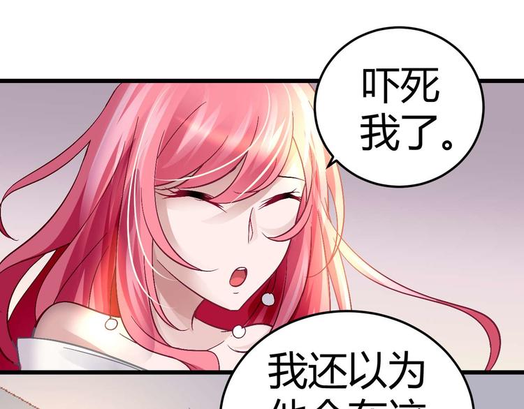 第十一话47