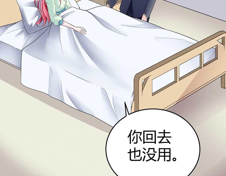 第二话62