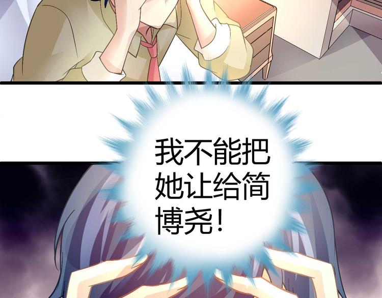 第十话42