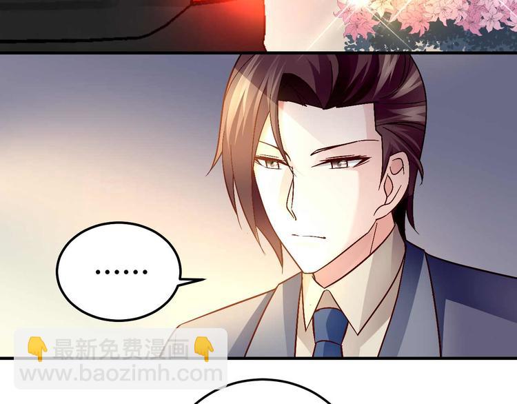 第二十九话18
