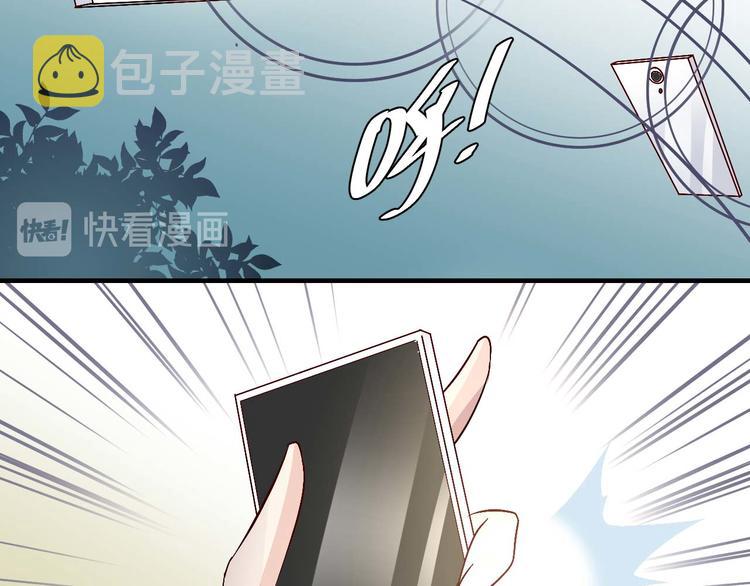 第三十二话14