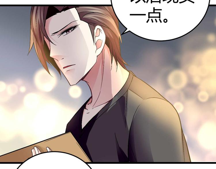 第十二话24