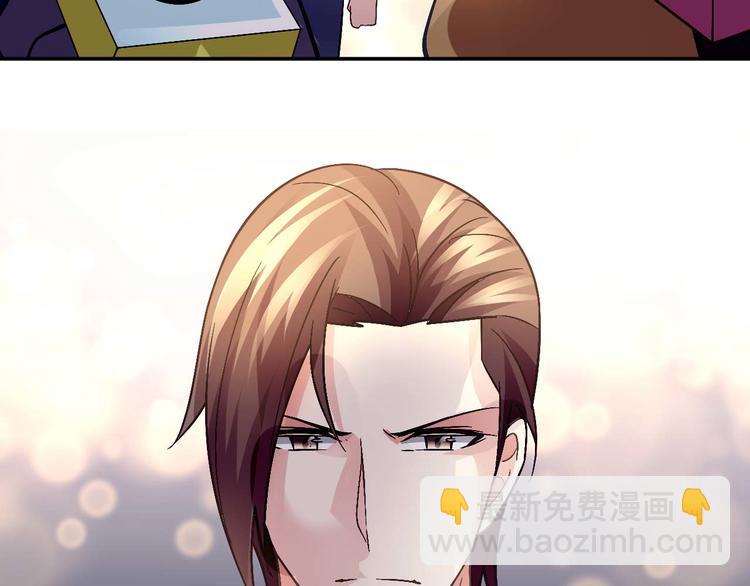 第二十六话48