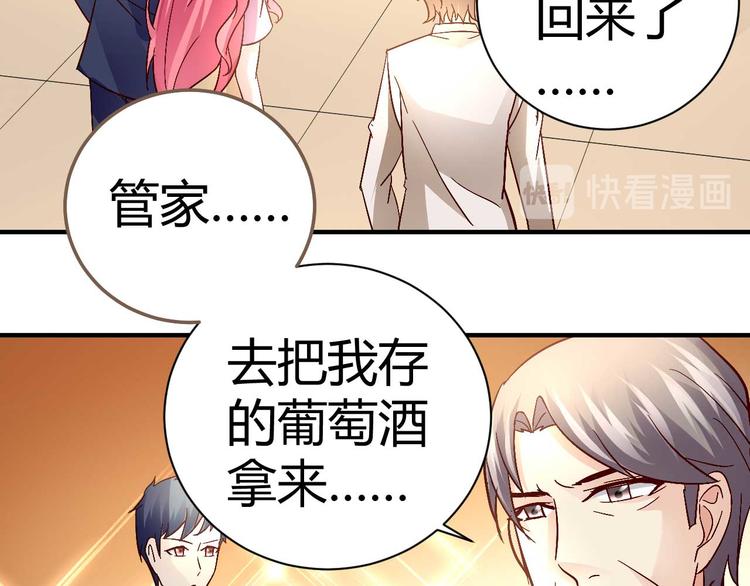 第三十二话36