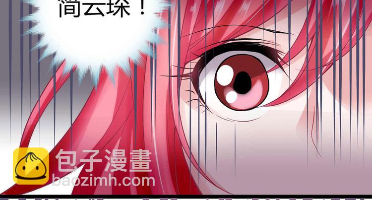第一话28