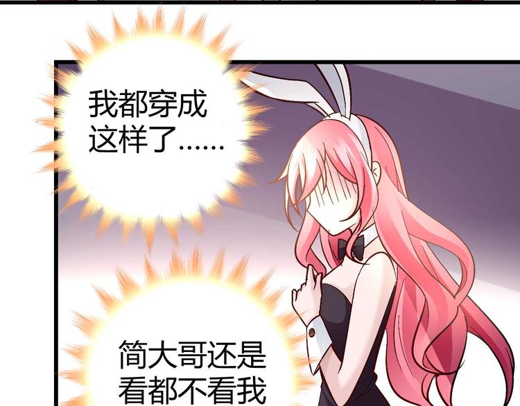 番外0217