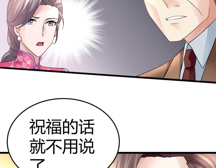 第十话6