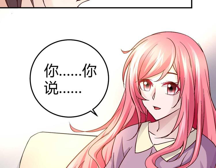 第三十一话6